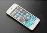 Apple Cut Down the Price of iPhone5s by 43% in India