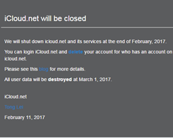 Apple Purchases iCloud.net Domain Name Which Will be Closed in This Month