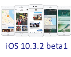 Upgrade iDevice to iOS10.3.2 Beta1 Using 3uTools