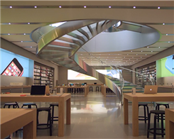 Job Listings Point to New Japanese Apple Store in Kyoto