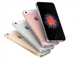 iPhone SE 2 May Launch in India First