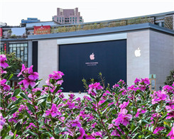 Apple, Tianyi Square Will Be Opened in Ningbo City, Zhejiang Province, China