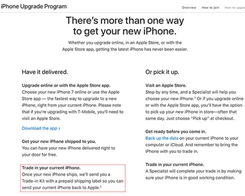 Apple Adds Mail-in Option for Customers Ahead of iPhone X