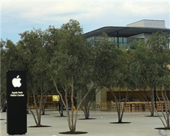 Apple Park Visitors Center Complete, Slated to Open Before End of 2017