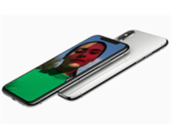 Apple Says iPhone X With Face ID Was Intended For 2018 Release