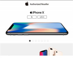 Six Southeast Asian Countries to Get Official Online Apple Sales Through Lazada