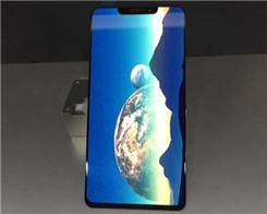 LEAKED: Boway Notch, Another iPhone X Clone Coming soon?