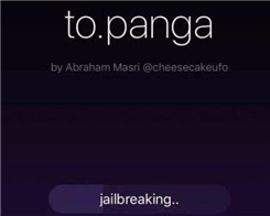 How to Jailbreak iOS 11.1.2 Using To.Panga ?
