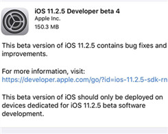 iOS 11.2.5 Beta4 Now Available In 3uTools