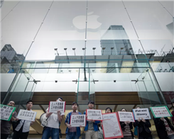 iPhone Workers Exposed To Dangerous Hazards In China