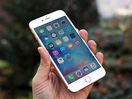 Apple Trialing iPhone 6s Plus Production in India in Bid to Cut Costs