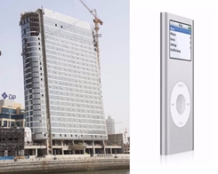 Dubai is Constructing a Building That Looks Like a Giant iPad