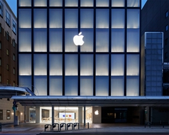 Apple’s First Store in Kyoto Draws Inspiration from Local Design