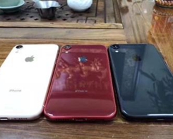 Dummy LCD iPhone Photos Leak in New Colors
