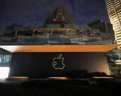 Apple’s First Store in Bangkok Opening at Iconsiam on November 10th