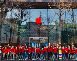 Apple Turns Retail Logos Red for World AIDS Day