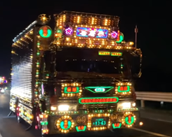 Japan’s Decorated Trucks "Lady Misaki" Into New Shot on iPhone Ad