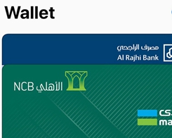 Apple Activates Apple Pay Services in Saudi Arabia Ahead of Official Launch