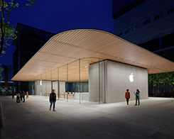 Apple Xinyi A13 Opens Saturday in Taipei