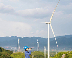 Apple’s China Clean Energy Fund Invests in Three Wind Farms