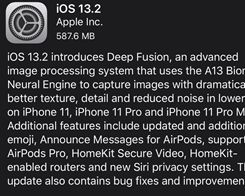 iOS 13.2 now Available With Deep Fusion, new Emoji, Siri Privacy Settings, More