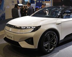 Apple Supplier to Produce Electric Vehicle for Chinese Startup Byton