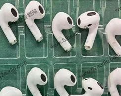 Questionable Rumor Claims 'AirPods 3' to Launch Alongside 'Apple Music HiFi' Next Week