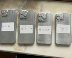 First iPhone 14 Molds Show Relative Case and Camera Bump Sizes