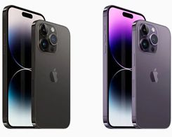 New iPhone 14 Pro Color Options: Space Black and Deep Purple