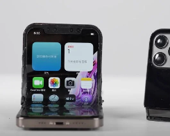 Foldable iPhone Could Arrive in 2027 or Be Postponed Indefinitely