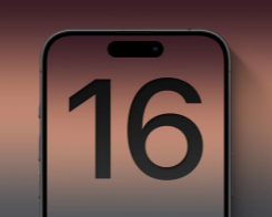 Images Show How Much Bigger iPhone 16 Pro Max Will be