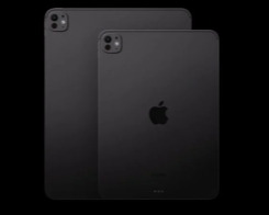 Apple Says Future iPads Could Feature Landscape Apple Logo