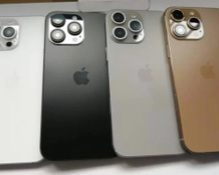 All Four iPhone 16 Pro Colors Revealed in New Image