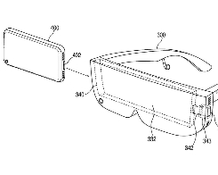 Apple Presses on with Headset that's An iPhone on Your Face