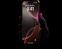 Apple to Upgrade iPhone 17 Displays in These Two Ways