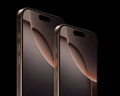 iPhone 17 Pro Max Rumored to Have 3 Advantages Over iPhone 17 Pro
