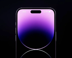 iPhone 17e Rumored to Gain New Design, Dynamic Island, and More