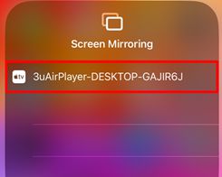 What's iOS Wireless Mirroring?