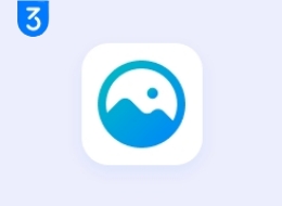 What's Privacy Mode?