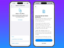 iOS 26.3 Makes It Easier to Switch From iPhone to Android