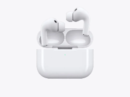Another AirPods Pro 3 Model Is Coming, with One Rumored Upgrade