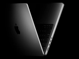 MacBook Pro: What to Know as Wait Continues for M5 Pro and M5 Max