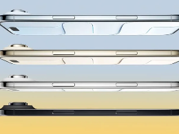 Will the iPhone Air 2 Launch This Year? The Latest Report Says No