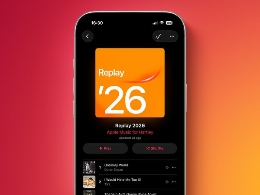 Apple Music Replay 2026 Now Available