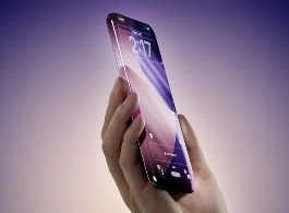 iPhone 20 Rumored to Feature Radical Curved Design