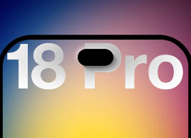 Apple Apparently Still Undecided on iPhone 18 Pro Dynamic Island