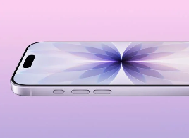 Leaker: Apple Downgrading iPhone 18 to Cut Costs