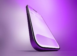 iOS 28 Will Reportedly Be 'Far More Significant' Than iOS 27