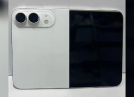 Best Look at Foldable iPhone Design Revealed, May Only Come in White