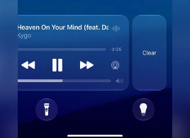 iOS 27 Lets You Dismiss the 'Now Playing' Lock Screen Widget